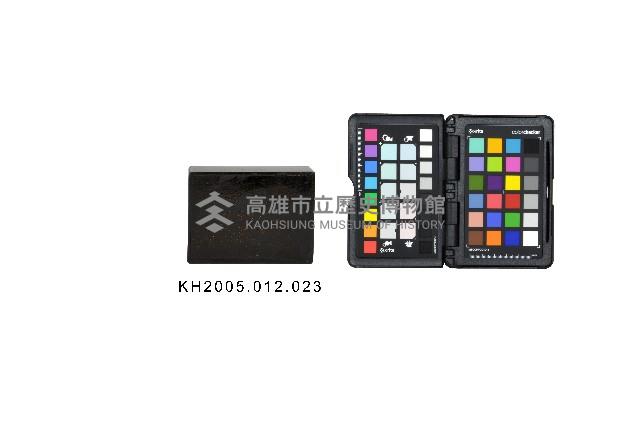 螺鈿帆船紋香盒藏品圖，第2張