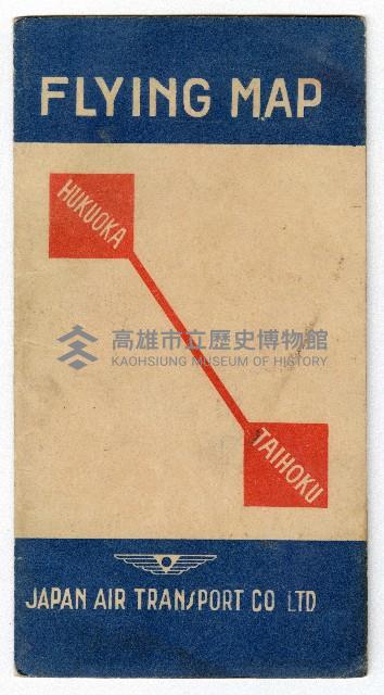 登錄號:KH2003.008.0203藏品圖，第3張