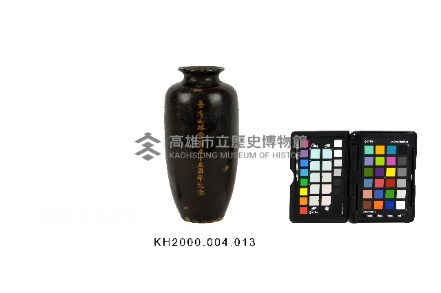 黑漆彩繪磨顯原住民耕作紋瓶藏品圖，第2張