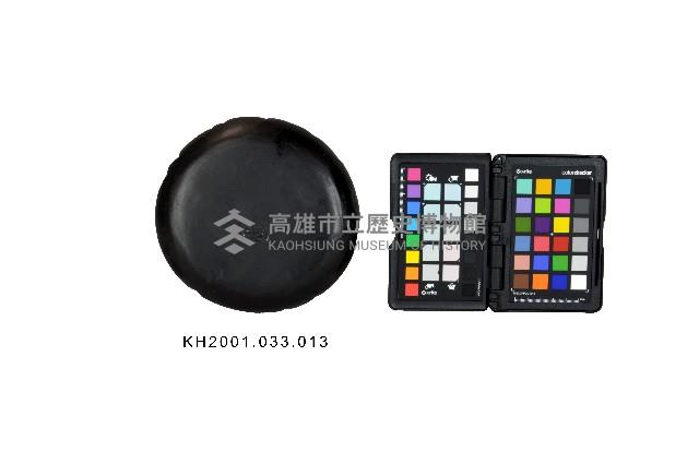 登錄號:KH2001.033.0013藏品圖，第2張