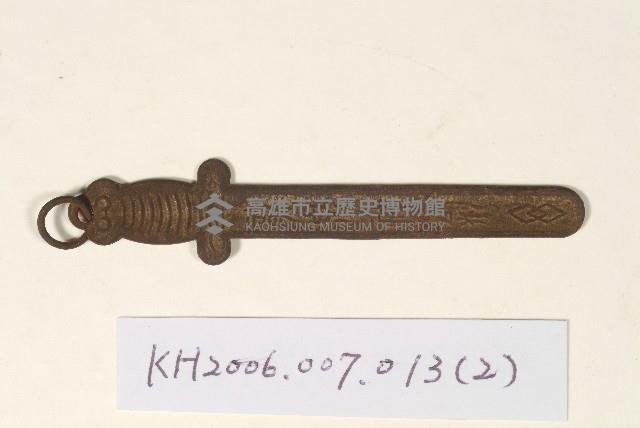 銅劍形佩符藏品圖，第2張