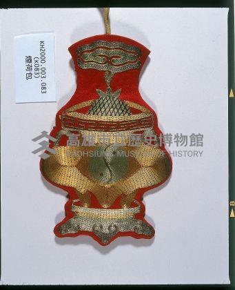 香爐形掛飾-2藏品圖，第2張