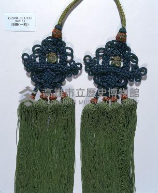 編織掛飾-3藏品圖，第2張