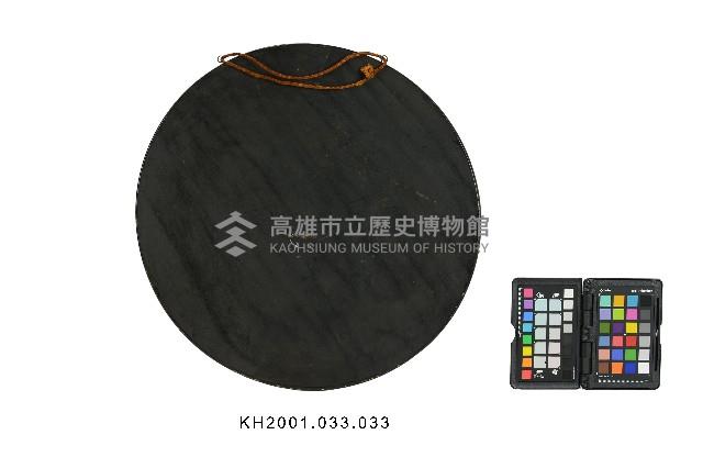登錄號:KH2001.033.0033藏品圖，第2張
