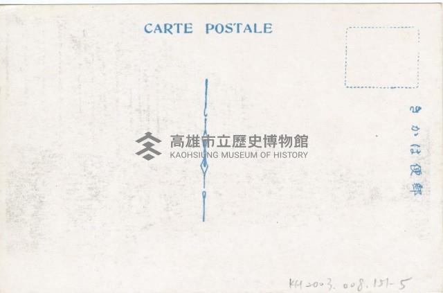 登錄號:KH2003.008.0151藏品圖，第10張