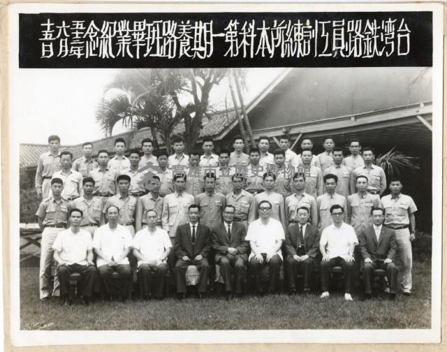 登錄號:KH2006.028.0015藏品圖，第36張