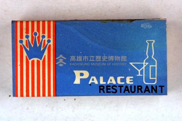 火柴盒一批-3藏品圖，第89張