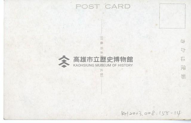 登錄號:KH2003.008.0155藏品圖，第28張