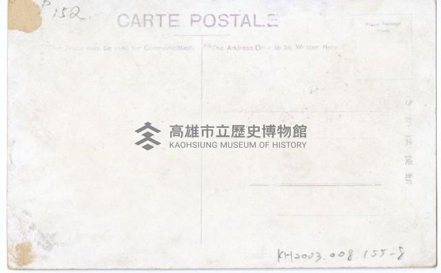 登錄號:KH2003.008.0155藏品圖，第16張