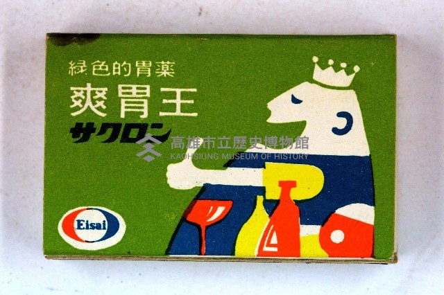火柴盒一批-3藏品圖，第87張