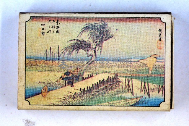 火柴盒一批-2藏品圖，第77張