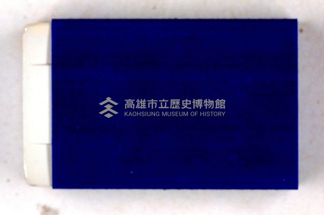 火柴盒一批-2藏品圖，第7張