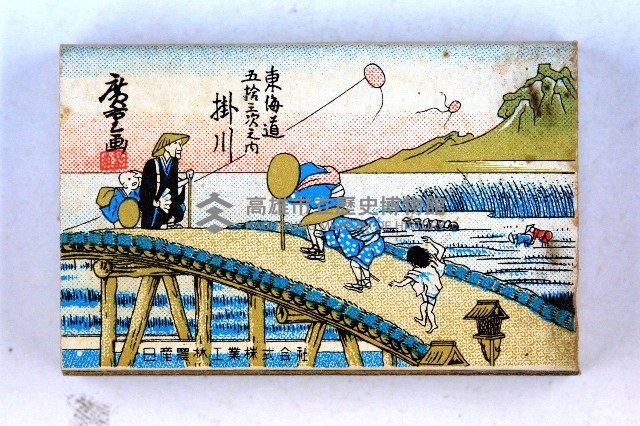 火柴盒一批-2藏品圖，第85張