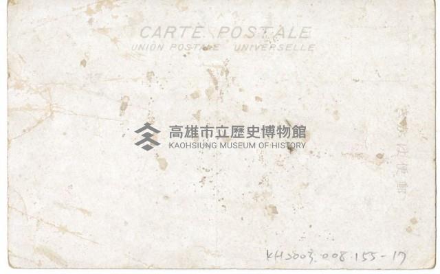 登錄號:KH2003.008.0155藏品圖，第34張