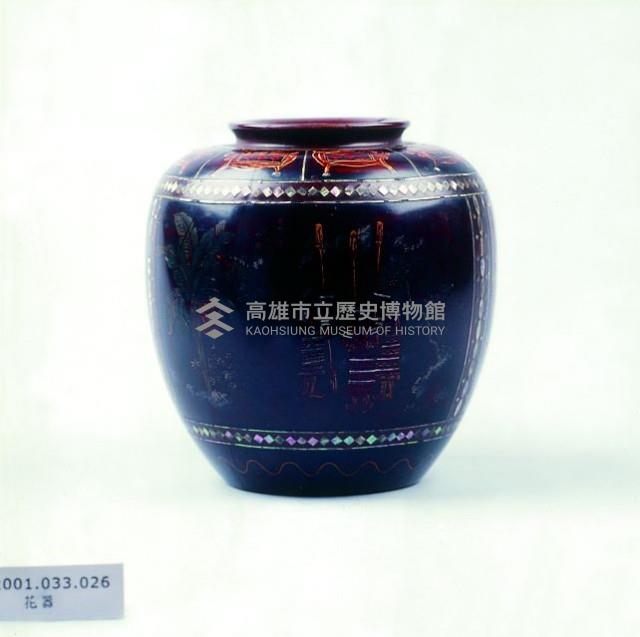 登錄號:KH2001.033.0026藏品圖，第6張