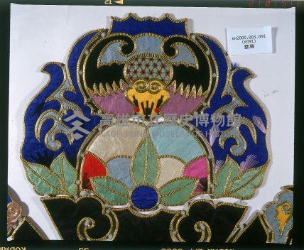 五福臨門彩繡雲肩藏品圖，第8張