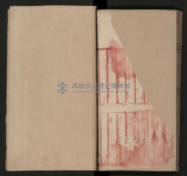 皮影戲劇本《朱鳴鳳登台》藏品圖，第66張