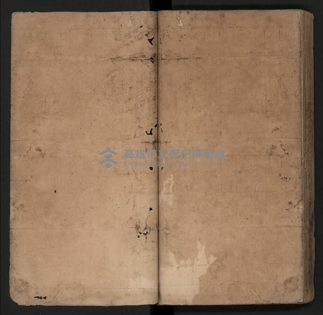 皮影戲劇本《月臺夢 龍頭寶劍記》藏品圖，第56張