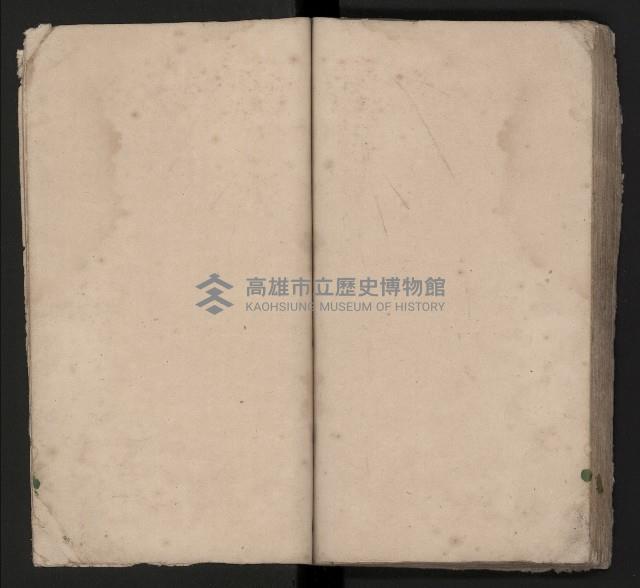 皮影戲劇本《三門街 前後傳》藏品圖，第68張