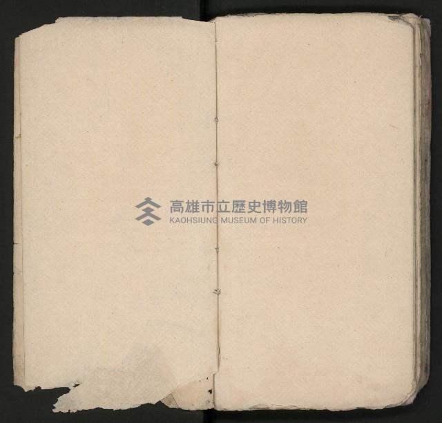 皮影戲劇本《孫成揀君》、《海瑞三次操江》等藏品圖，第78張
