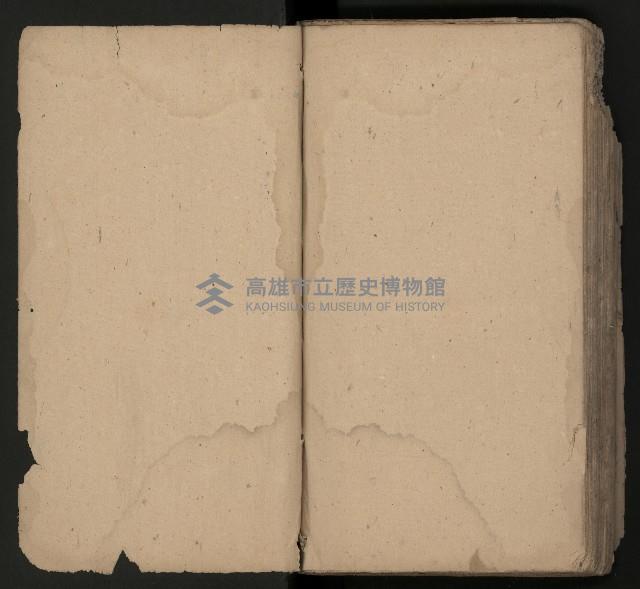 皮影戲劇本《唐朝 第一部》藏品圖，第60張