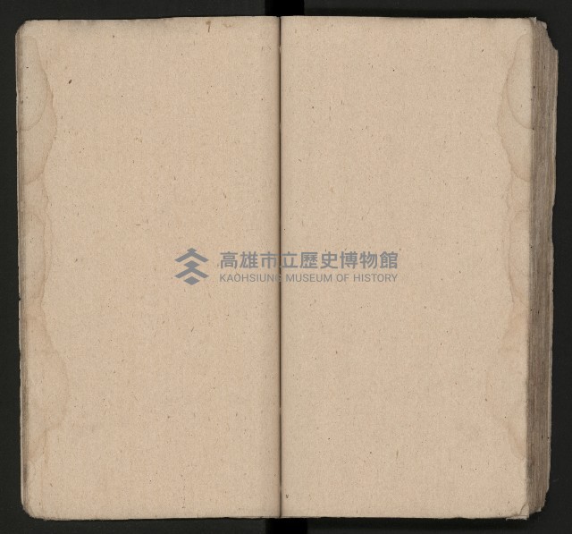 皮影戲劇本《七俠五義第二冊（五十一回起）》藏品圖，第65張