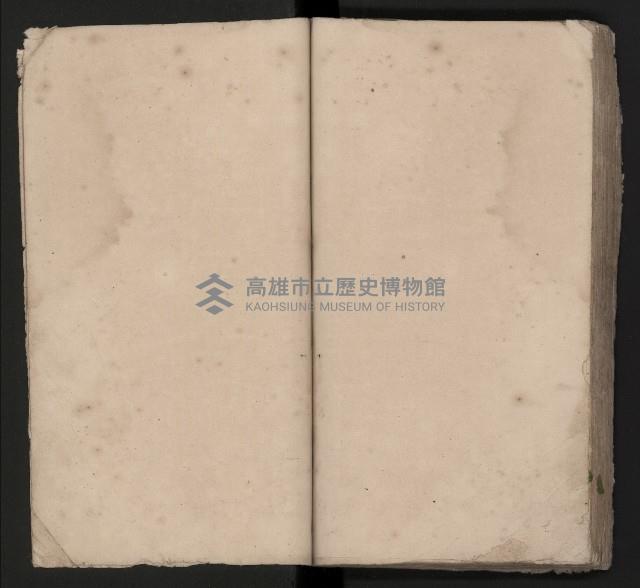 皮影戲劇本《三門街 前後傳》藏品圖，第69張