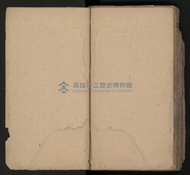 皮影戲劇本《唐朝 第一部》藏品圖，第59張