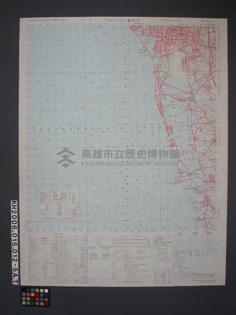 登錄號:KH2006.015.0012藏品圖，第5張