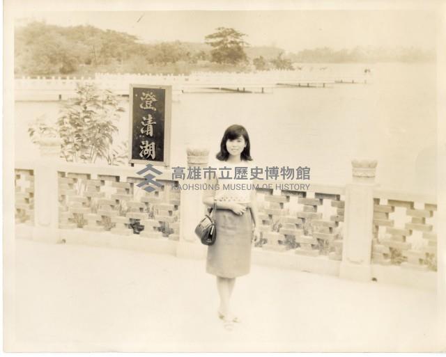 登錄號:KH2003.008.0128藏品圖，第1張