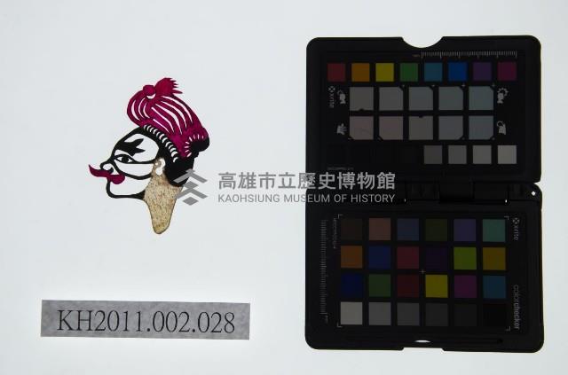 皮影戲偶頭-丑藏品圖，第1張