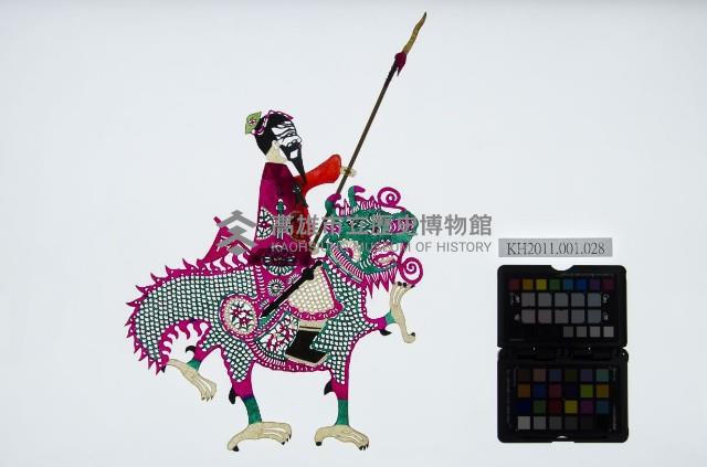 皮影戲偶全身男騎-道長騎麒麟藏品圖，第1張