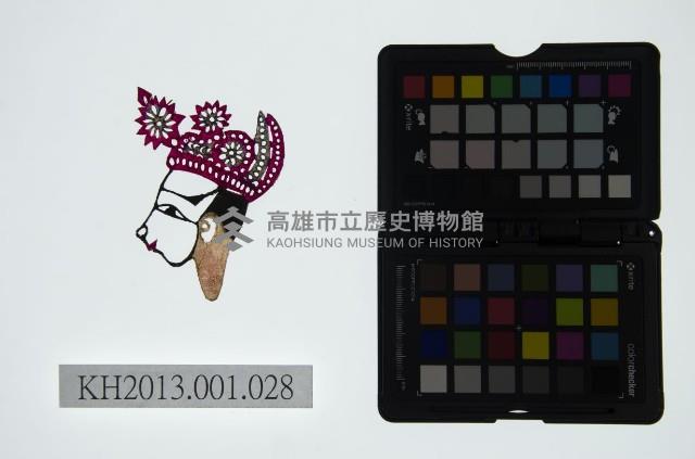 皮影戲偶頭-生藏品圖，第1張