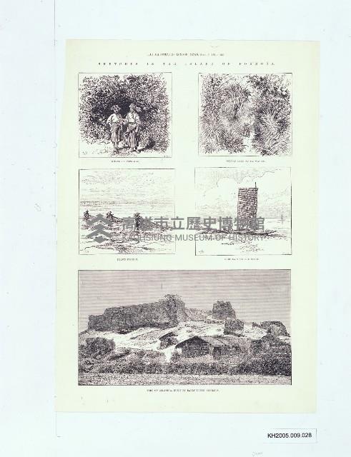 倫敦畫報石版印刷（31）藏品圖，第1張