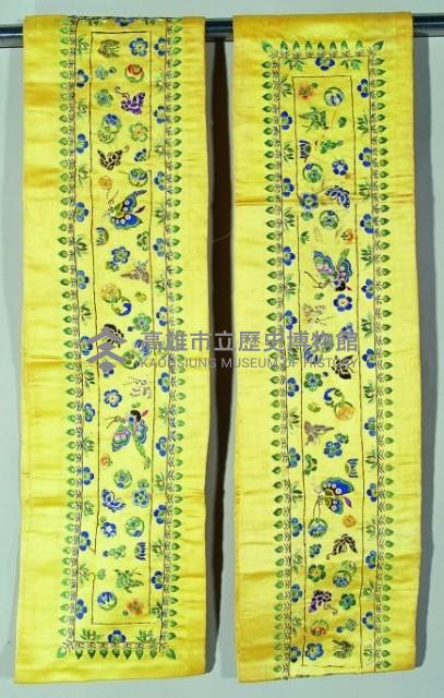 登錄號:KH2001.038.0028藏品圖，第1張