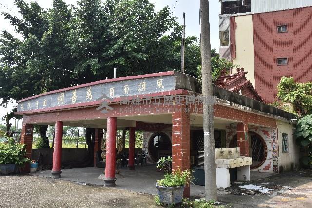 邦坑—萬善祠-3藏品圖，第1張