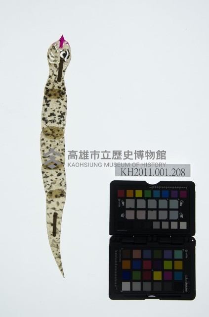 皮影戲動物偶-蛇妖藏品圖，第1張