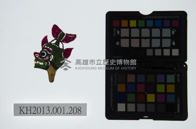 皮影戲偶頭-雜藏品圖，第1張