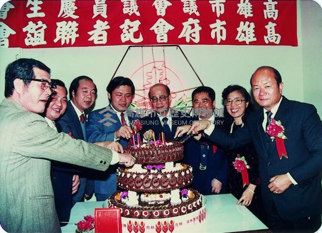 登錄號:KH2015.004.0408藏品圖，第1張