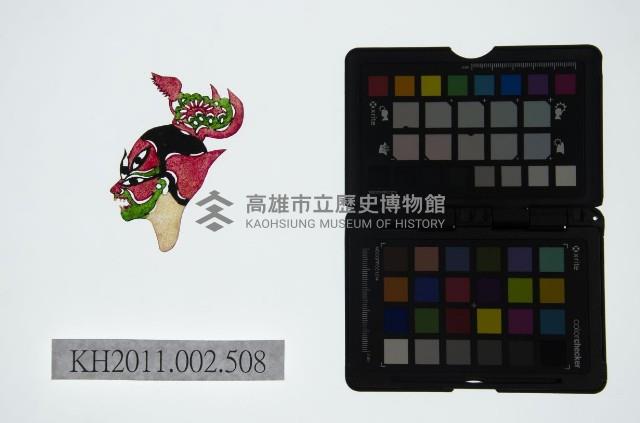 皮影戲偶頭-雜藏品圖，第1張