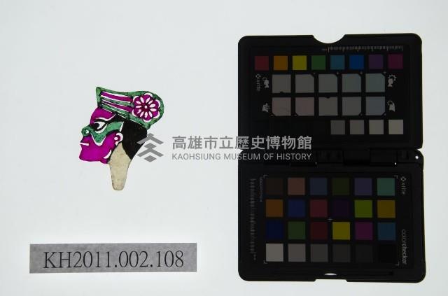 皮影戲偶頭-淨藏品圖，第1張