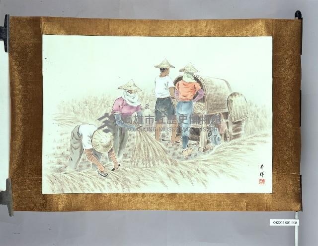 豐收(宣紙畫)藏品圖，第1張