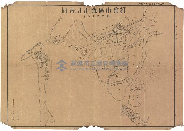 登錄號:KH2001.014.0008藏品圖，第1張