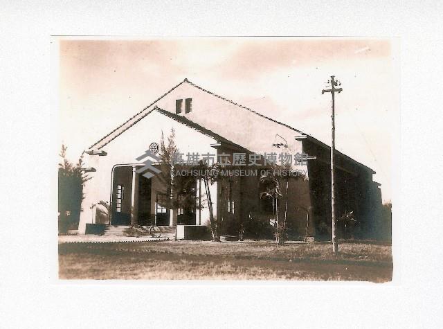 岡山高中大禮堂藏品圖，第1張