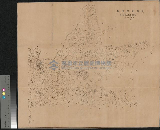 登錄號:KH2001.013.0008藏品圖，第1張