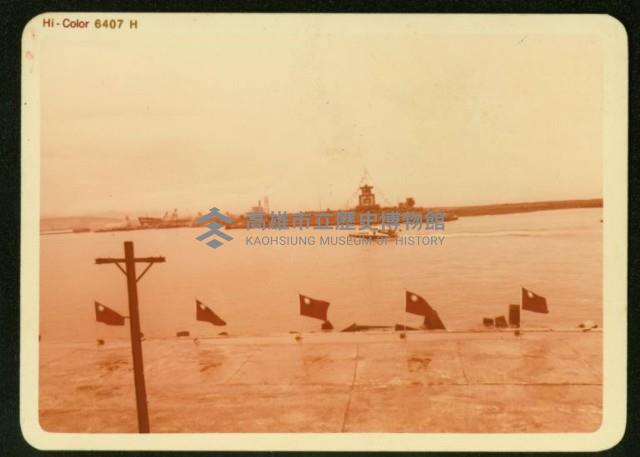 登錄號:KH2017.017.0008藏品圖，第1張