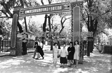 登錄號:KH2006.014.0308藏品圖，第1張