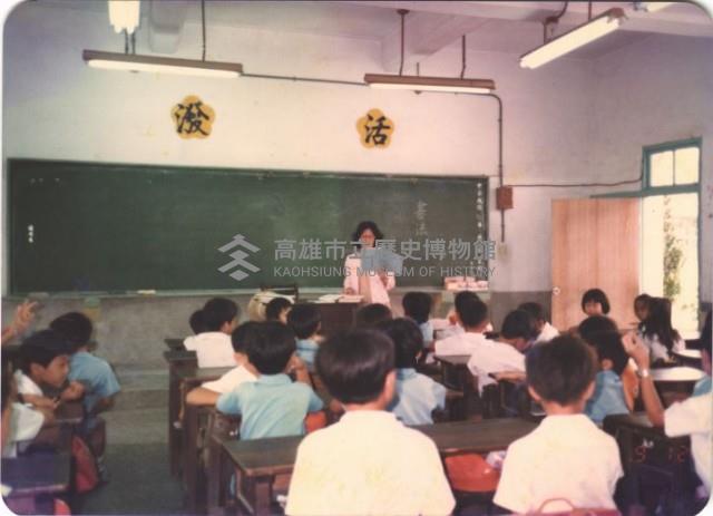 書法課程藏品圖，第1張