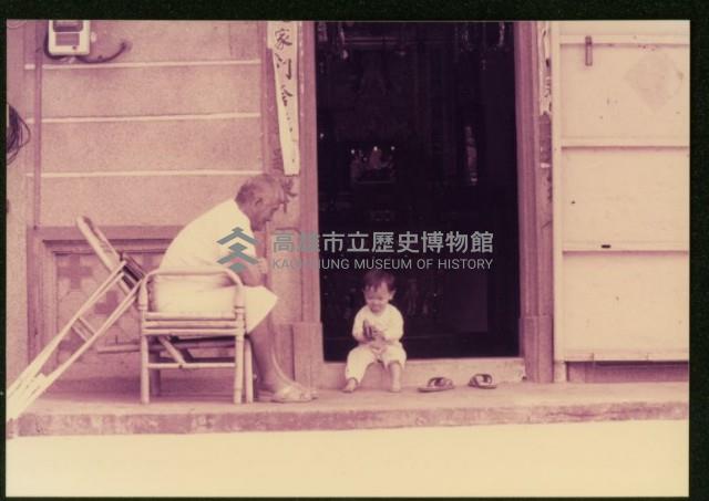 鹽埕頭生活風貌-9藏品圖，第1張