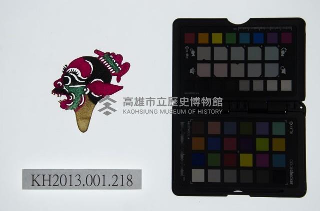 皮影戲偶頭-雜藏品圖，第1張